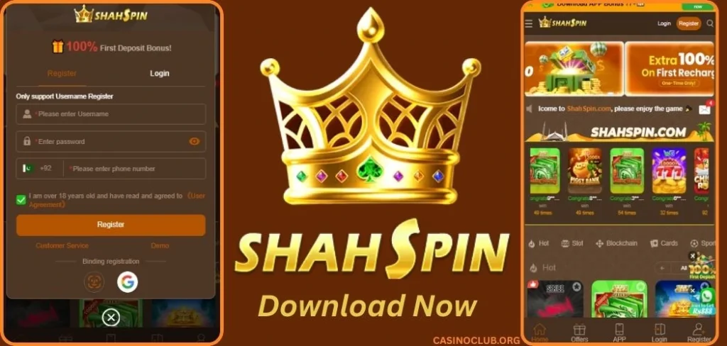ShahSpin Game